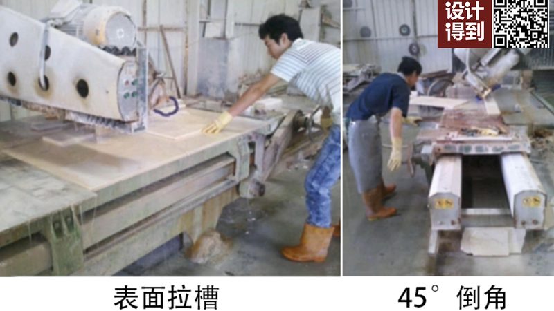 室外大理石楼梯踏步尺寸规范揭秘：尺寸背后的科学**