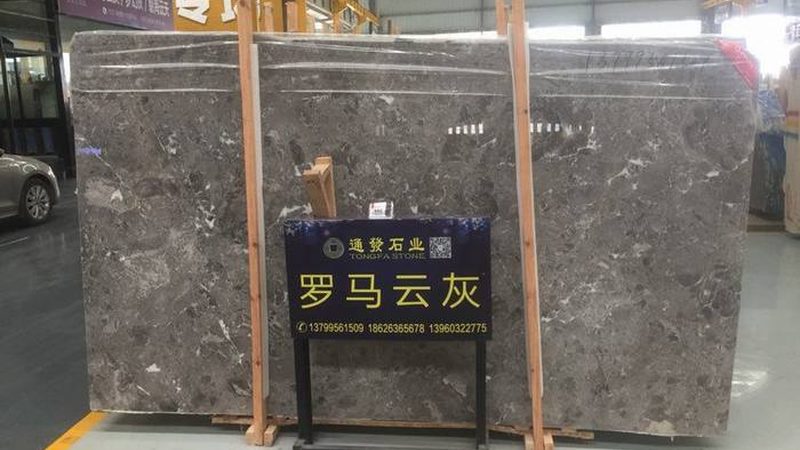 园林景观石材哪种材质耐用