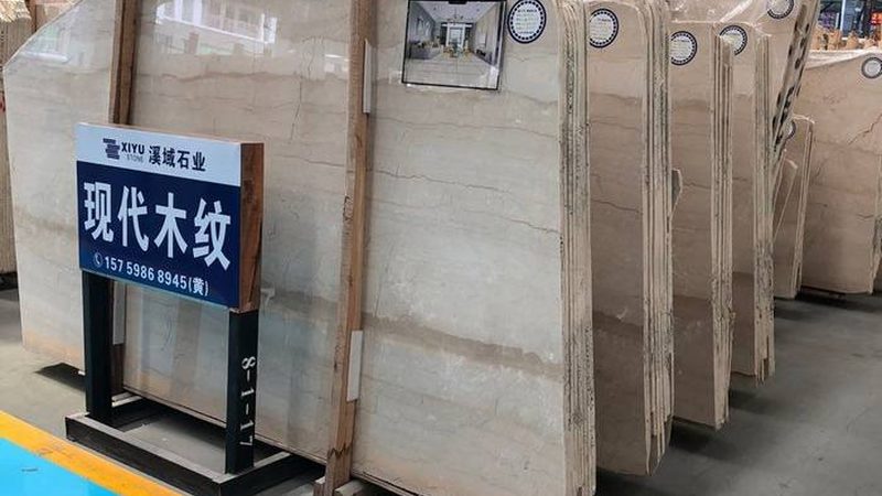 石材幕墙验收检查内容全解析