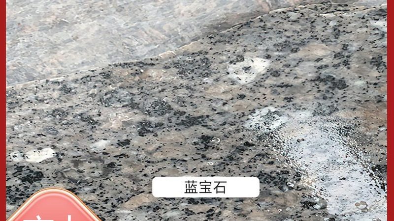 文化石背景墙加盟代理：揭秘加盟背后的行业秘密