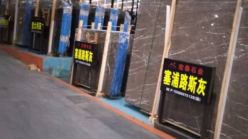 幕墙石材，如何区分优劣？**