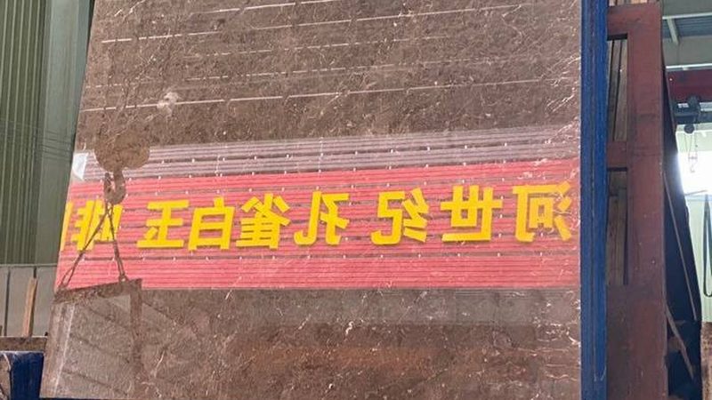 别墅文化石外墙装修，人工费报价如何确定？**